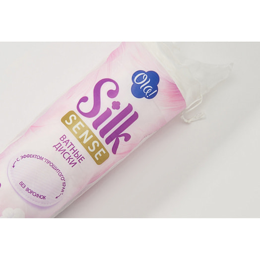 Ватные диски Ola! Silk Sense 80шт Россия Ola!