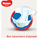 Детские подгузники Huggies Classic Small 3 16шт (4-9кг) Россия