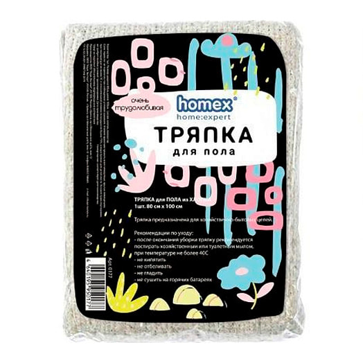 Тряпка для пола Homex 60х80см Россия