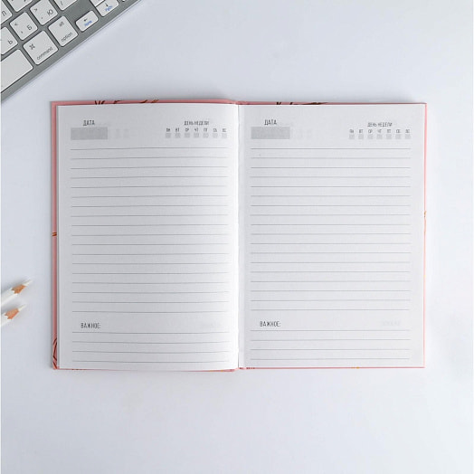 Набор Цвети от счастья (ежедневник 80л, ручка) арт.519070 Россия