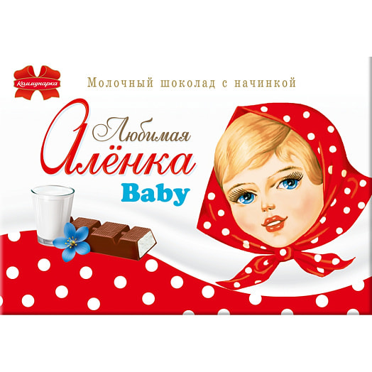 Шоколад Любимая Аленка с начинкой baby молочный 100г Беларусь Коммунарка