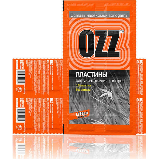 Сменные пластины OZZ к электрофумигатору 10шт. Беларусь