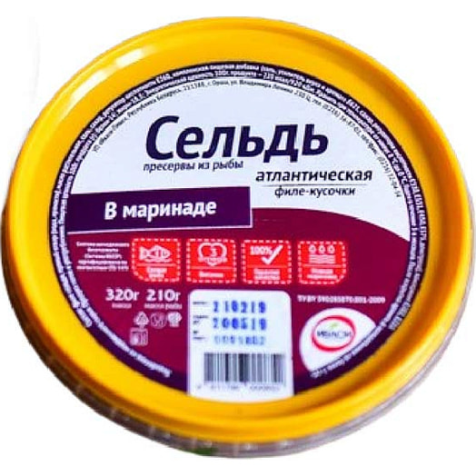 Пресервы Сельдь филе-кусочки 210г в маринаде Беларусь