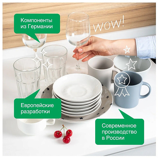 БИО средство SYNERGETIC 500мл ПЭТ для мытья посуды, детских игрушек Лимон Россия