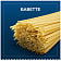 Макаронные изделия Barilla Баветте 450г Россия