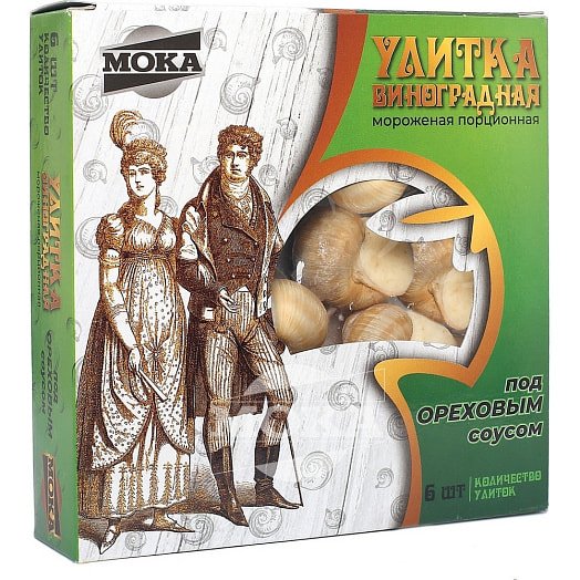 Улитка виноградная под ореховым соусом (6шт) Беларусь