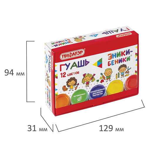 Гуашь Пифагор (12 цветов*10мл, без кисти) арт.191330 Россия