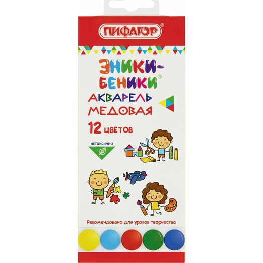 Краски акварельные медовые Пифагор Эники-беники 12цв арт.192518 Россия