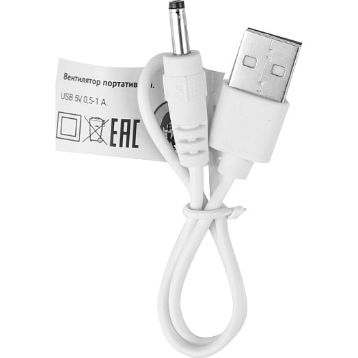 Вентилятор Мишка (USB, 9х5х11,5см) арт.Y28023001 Китай
