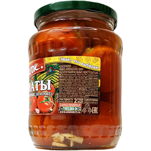 Томаты маринованные 680г ст/б красные Россия