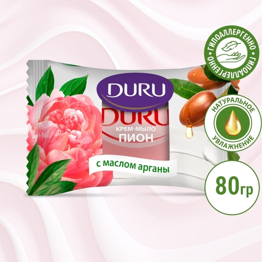 Крем-мыло туалетное Пион с маслом арганы 80г ЭвьяпРус Россия DURU