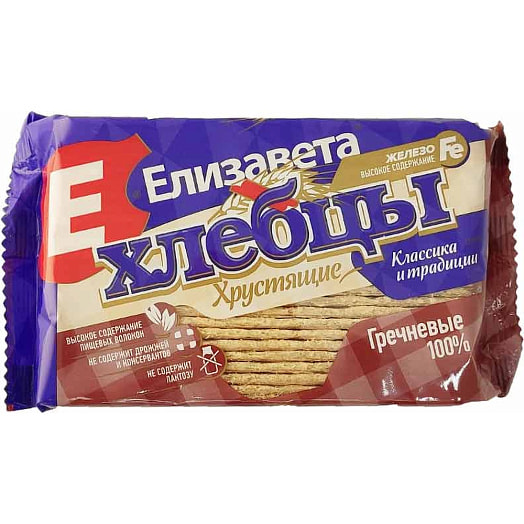 Хлебцы хрустящие 90г ПЭТ гречневые ООО Елизавета+ Россия