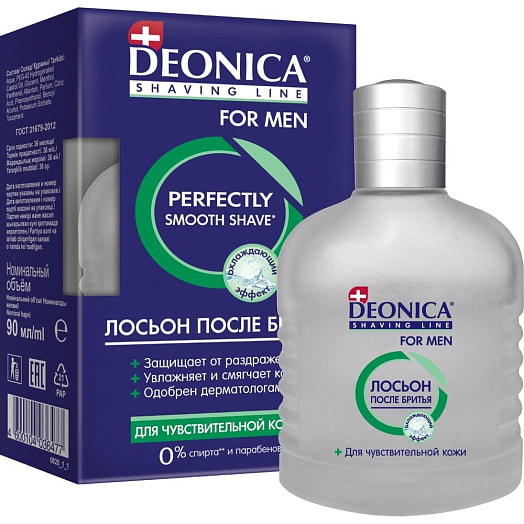 Лосьон после бритья 90мл для чувств кожи Арнест ОАО Россия Deonica