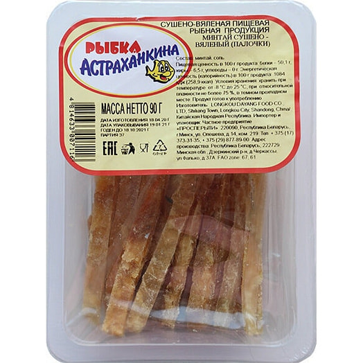 Минтай сушено-вяленый (палочки) 90г Китай Астраханкина