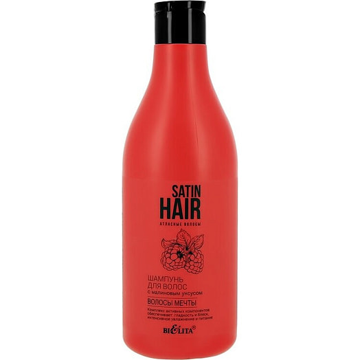 Шампунь для волос 500мл с малиновым уксусом СП Белита ООО Беларусь Satin Hair