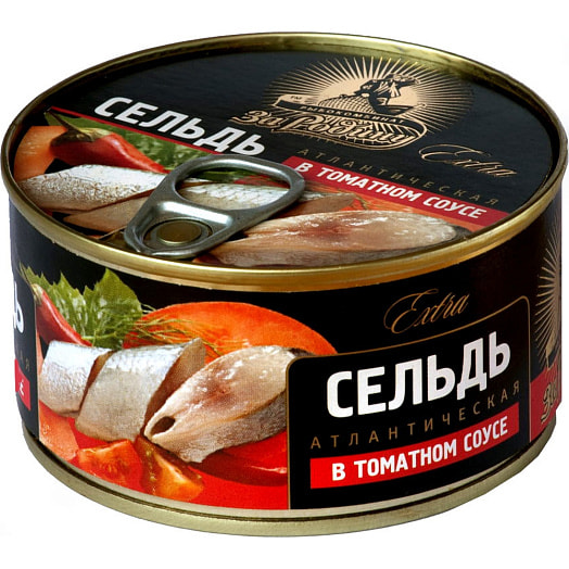 Сельдь атлантическая кусочки в т/с 230г ж/б Россия