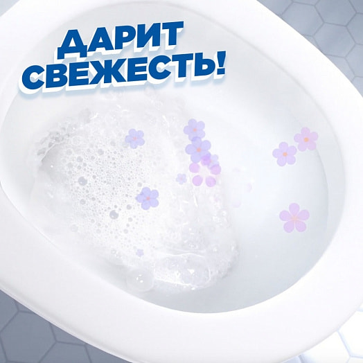 Средство Туалетный Утенок Суперсила, антипятна 900мл ScJohnson Россия