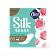 Прокладки ежедневные Ola! Silk sense daily deo 60шт. Россия Ola!