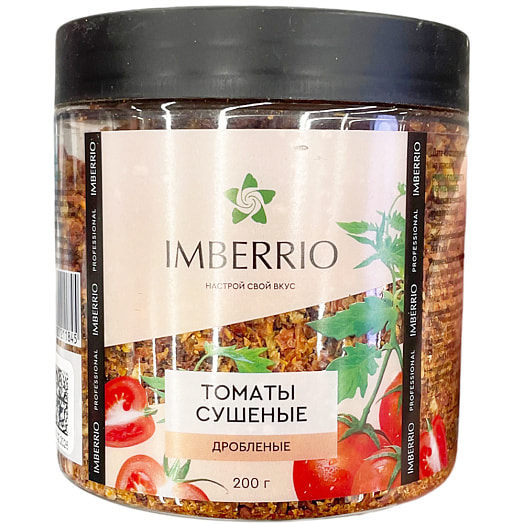 Томаты сушеные дробленые Imberrio (банка) 200г Россия
