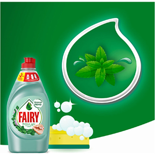 Средство для мытья посуды Fairy 900мл Чайное дерево и мята Procter & Gamble Россия