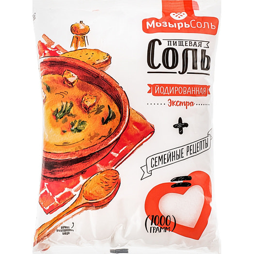Соль Экстра пищевая йодированная 1кг пак. МС Беларусь