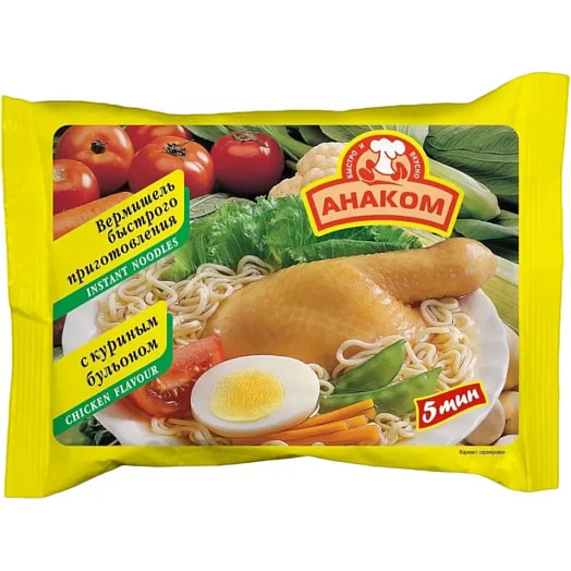 Вермишель б/п 60г пак. с куриным бульоном Россия