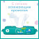 Детские влажные салфетки Pampers Fresh Clean 52шт Германия