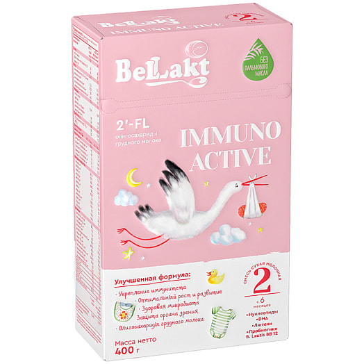 Смесь сухая молочная последующая адаптированная с бифидобактериями Bellakt Immuno Active 2 для питания детей с  6 месяцев, в картонной пачке 400г Беларусь