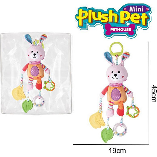 Развивающая игрушка арт.BTB2071372 Guangdong Big Tree Education Co.,Ltd. Китай