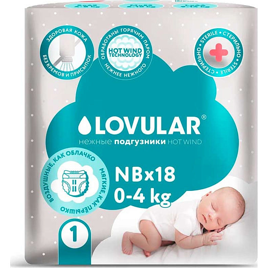 Детские подгузники Lovular Hot Wind NB 0-4кг, 18шт Lovular Limited Великобритания