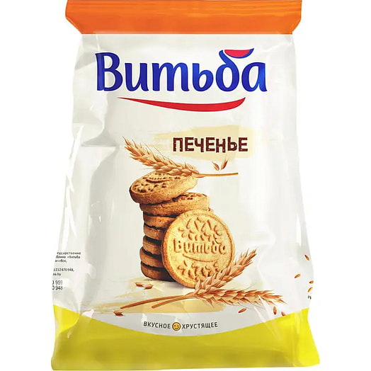 Печенье сахарное Витьба классическое 200г ГП КФ Витьба Беларусь