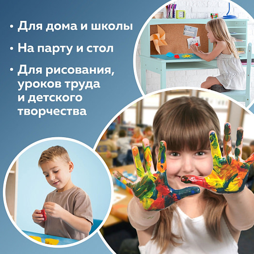 Клеенка настольная Пифагор арт.228116 Россия