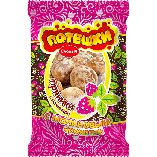 Пряники Потешки 360г с малиновым ароматом Слодыч Беларусь Слодыч