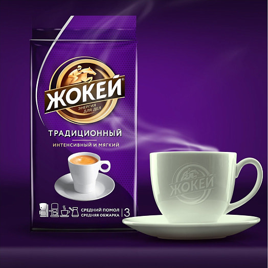 Кофе Жокей Традиционный 250г в/у молотый Орими Россия