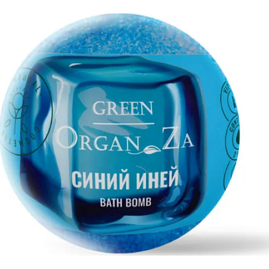 Гейзер для ваннСиний иней 140г для принятия ванн ООО Био Брэнд Республика Беларусь Green Organ Za