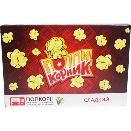 Зерно кукурузы Поппикорник 90г Сладкий для микроволновой печи Беларусь