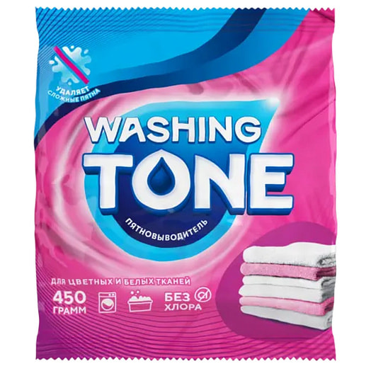 Пятновыводитель для белья 450г ООО Сэльвин Беларусь Washing tone