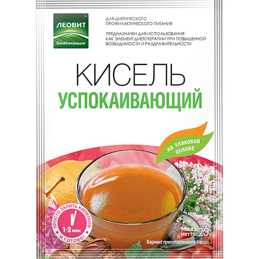Кисель Леовит 20г пл. Успокаивающий Россия