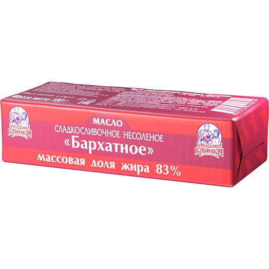 Масло сладкосливочное несоленое Бархатное 180г ОАО Бабушкина крынка Беларусь Бабушкина крынка