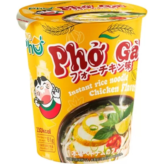Лапша King Pho рисовая б/п курица 61г Вьетнам