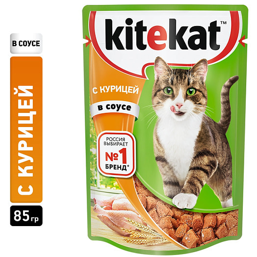 Влажный корм Kitekat д/кошек курица в соусе 85г Россия