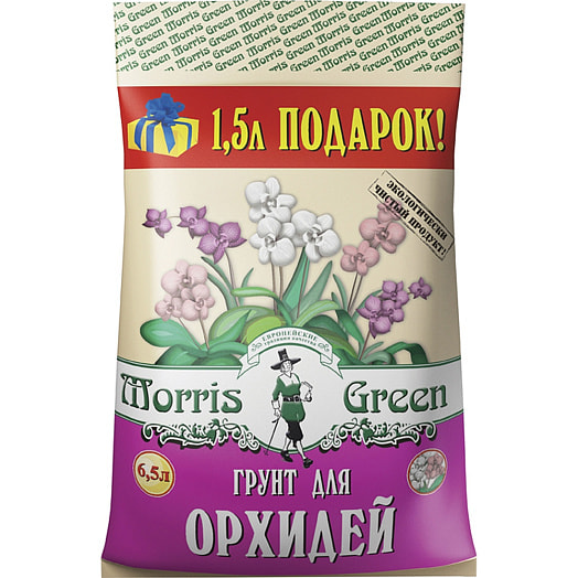 Грунт для орхидей MORRIS GREEN 6,5л ООО Пельгорское-М Россия MORRIS GREEN