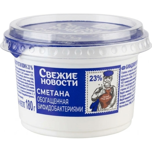 Сметана обог бифидобактериями 23% 180г пл/ст ОАО Бабушкина крынка Беларусь Бабушкина крынка
