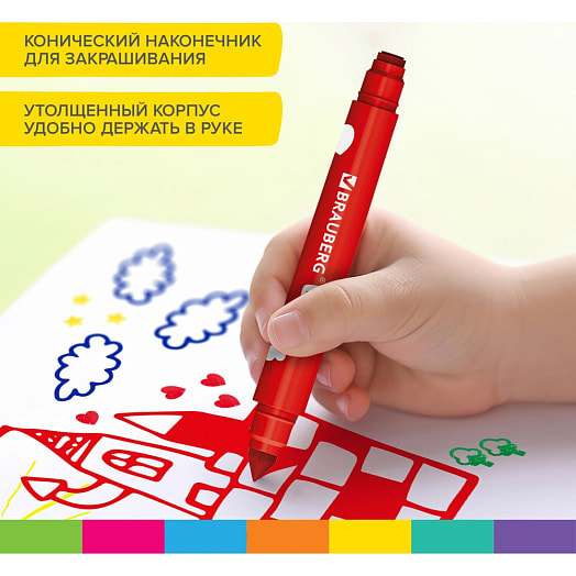 Фломастеры-штампы Brauberg двусторонние 8цв арт.152179 Китай