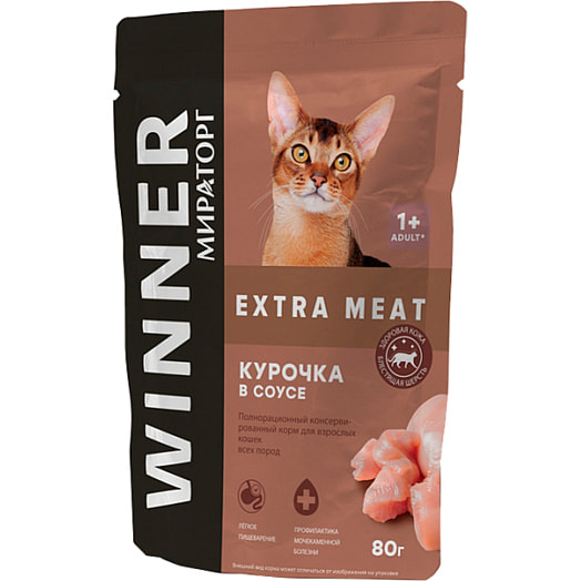 Корм Мираторг Extra Meat Курочка в соусе для взрослых кошек 80г ЗАО СК Короча Россия Мираторг
