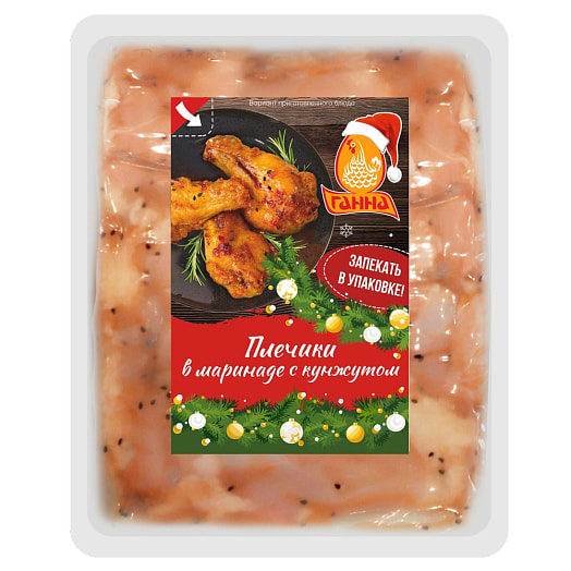 П/ф Плечики для запекания в маринаде с кунжутом охл Витебс п/ф Беларусь