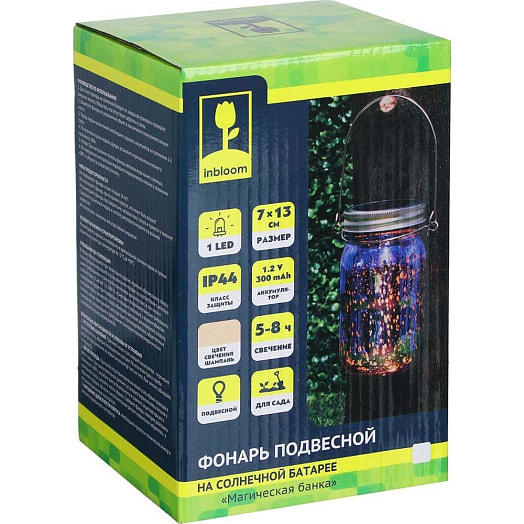 Фонарь садовый на солнечной батарее INBLOOM (7x13см, 1LED*шампань) арт.483-025 Китай