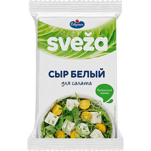 Сыр творожный Савушкин 250г с прованскими травами ОАО Савушкин продут Беларусь Савушкин