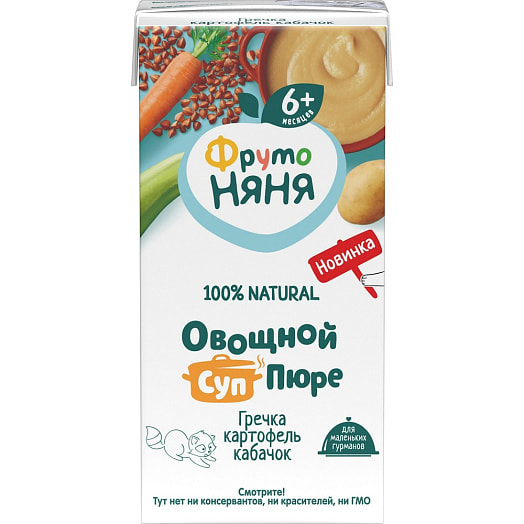 Пюре овощной крем-суп 200г т/пак гречневый с картофелем и кабачком АО Прогресс Россия Фрутоняня
