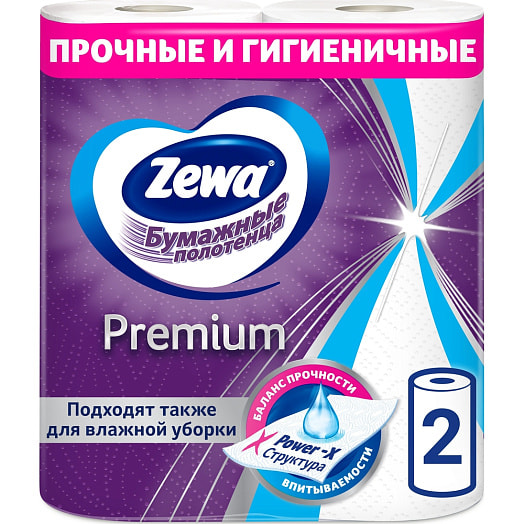 Бумажные полотенца Zewa Premium 1х2рул. Россия